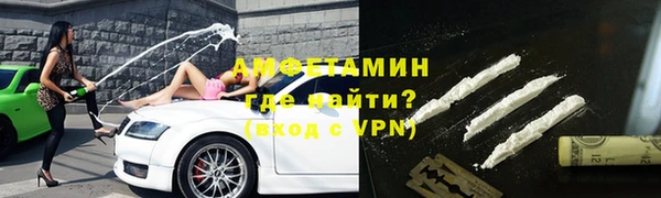 ГАЛЛЮЦИНОГЕННЫЕ ГРИБЫ Медвежьегорск