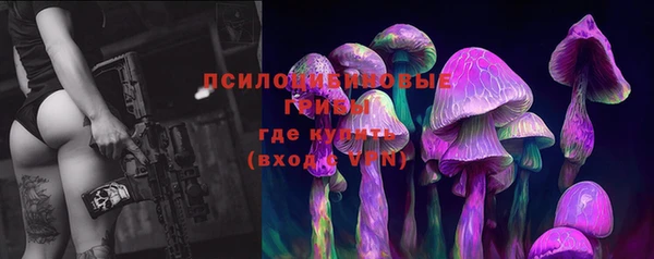 MDMA Липки