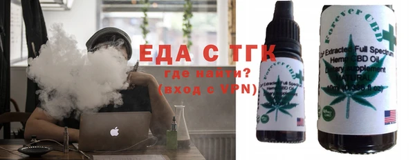альфа пвп VHQ Мегион