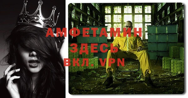 ешки Лиски