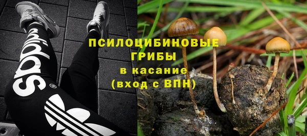 альфа пвп VHQ Мегион