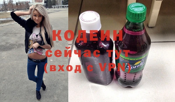 соль курить ск Михайлов