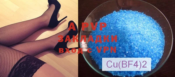 ГАЛЛЮЦИНОГЕННЫЕ ГРИБЫ Медвежьегорск