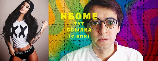 прущий лед Майский
