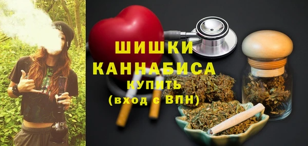 герыч Радужный