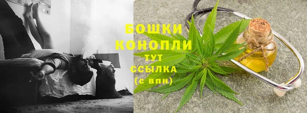 альфа пвп VHQ Мегион