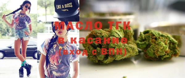 ГАЛЛЮЦИНОГЕННЫЕ ГРИБЫ Магадан