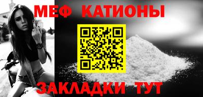 ешки Волжск