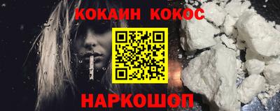 ешки Волжск