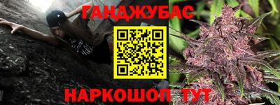 ешки Волжск