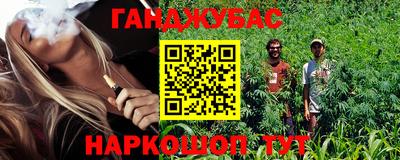 ешки Волжск