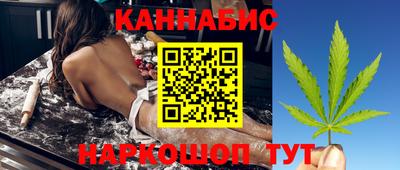 амф Волжский