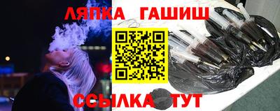 ешки Волжск