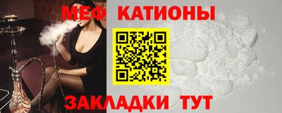 амф Волжский