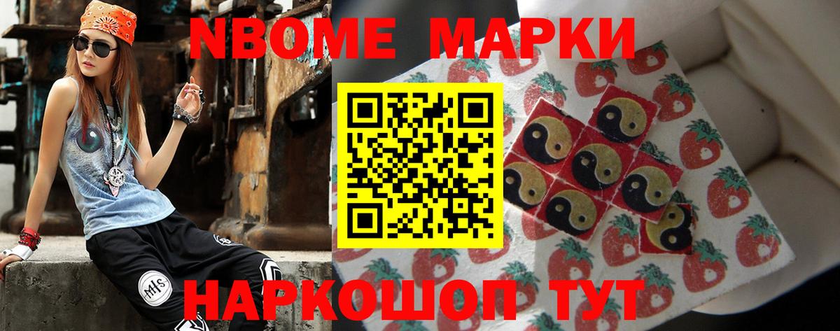 LSD-25 экстази ecstasy  Лсд 25 экстази  KRAKEN ONION  Темрюк  ЛСД экстази ecstasy 