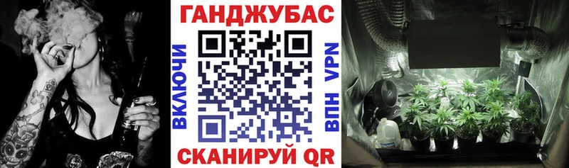 цены   Темрюк  Шишки марихуана конопля 