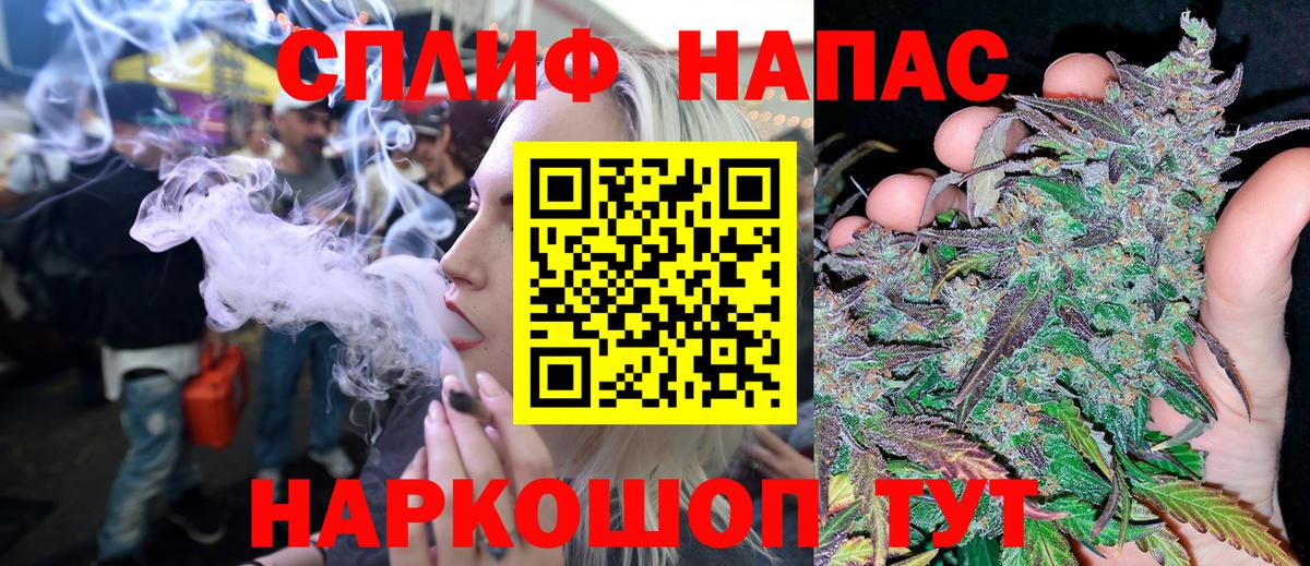 МАРИХУАНА сатива  Бошки Шишки White Widow  Темрюк  Бошки марихуана VHQ 